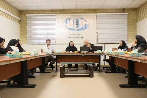  نشست مشترک مرکز تحقیقات دماری در چشم‌پزشکی جامعه‌محور با دانشکده بهداشت و مؤسسه ملی تحقیقات سلامت در بیمارستان فارابی برگزار شد.